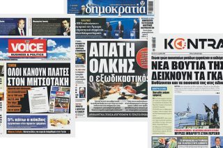 Η ανεπίτρεπτη τσιμουδιά Μητσοτάκη για τον Λαζαρίδη